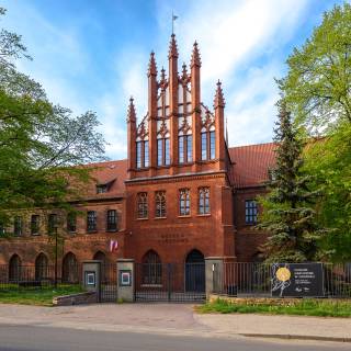 Muzeum Narodowe w Gdańsku - Oddział Sztuki Dawnej - Więcej informacji